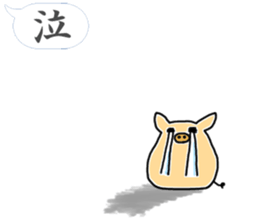 Piggy's Life 2 sticker #6065142