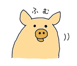 Piggy's Life 2 sticker #6065148