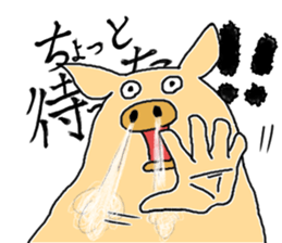 Piggy's Life 2 sticker #6065151