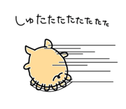 Piggy's Life 2 sticker #6065157