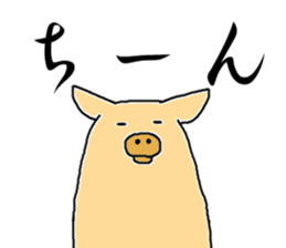 Piggy's Life 2 sticker #6065160