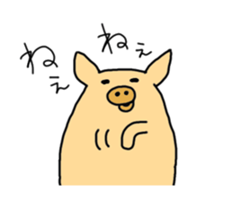 Piggy's Life 2 sticker #6065161