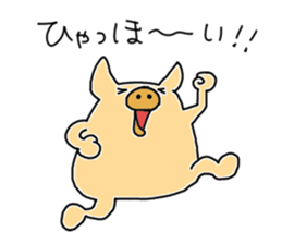 Piggy's Life 2 sticker #6065166