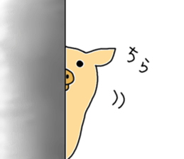 Piggy's Life 2 sticker #6065167