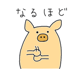 Piggy's Life 2 sticker #6065168