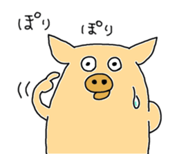 Piggy's Life 2 sticker #6065173