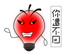 Ai Core