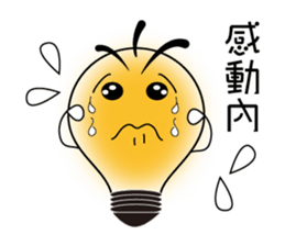 Bulbs boy - lighting changes mood sticker #6065218