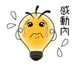 Bulbs boy - lighting changes mood sticker #6065218
