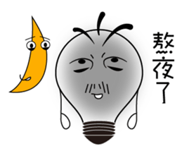 Bulbs boy - lighting changes mood sticker #6065219