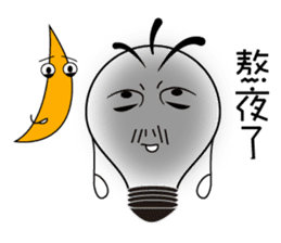 Bulbs boy - lighting changes mood sticker #6065219