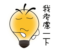 Bulbs boy - lighting changes mood sticker #6065220