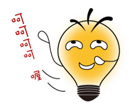 Bulbs boy - lighting changes mood sticker #6065223