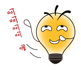 Bulbs boy - lighting changes mood sticker #6065223
