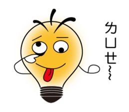 Bulbs boy - lighting changes mood sticker #6065227