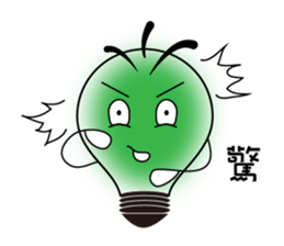 Bulbs boy - lighting changes mood sticker #6065228