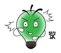 Bulbs boy - lighting changes mood sticker #6065228