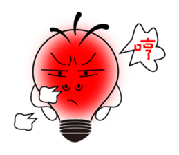 Bulbs boy - lighting changes mood sticker #6065229
