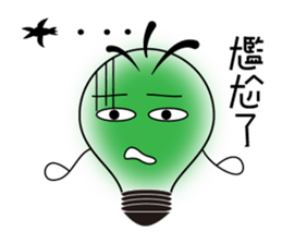 Bulbs boy - lighting changes mood sticker #6065232
