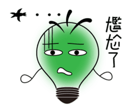 Bulbs boy - lighting changes mood sticker #6065232
