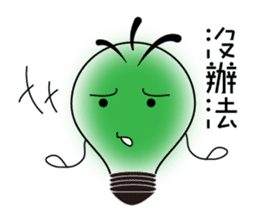 Bulbs boy - lighting changes mood sticker #6065237