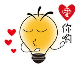 Bulbs boy - lighting changes mood sticker #6065238