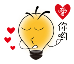 Bulbs boy - lighting changes mood sticker #6065238