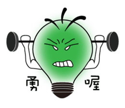 Bulbs boy - lighting changes mood sticker #6065239