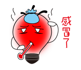 Bulbs boy - lighting changes mood sticker #6065241