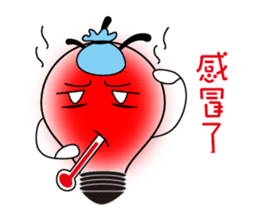 Bulbs boy - lighting changes mood sticker #6065241