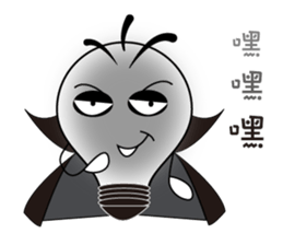 Bulbs boy - lighting changes mood sticker #6065242