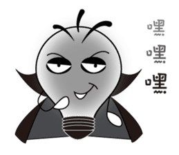 Bulbs boy - lighting changes mood sticker #6065242