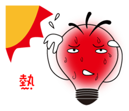 Bulbs boy - lighting changes mood sticker #6065243