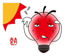 Bulbs boy - lighting changes mood sticker #6065243