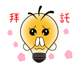 Bulbs boy - lighting changes mood sticker #6065246