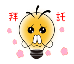 Bulbs boy - lighting changes mood sticker #6065246
