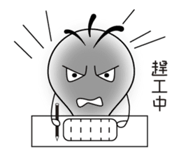 Bulbs boy - lighting changes mood sticker #6065247