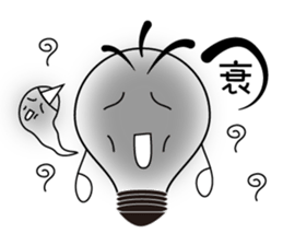 Bulbs boy - lighting changes mood sticker #6065248