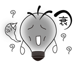 Bulbs boy - lighting changes mood sticker #6065248
