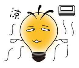 Bulbs boy - lighting changes mood sticker #6065252
