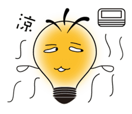 Bulbs boy - lighting changes mood sticker #6065252