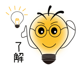 Bulbs boy - lighting changes mood sticker #6065253
