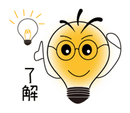 Bulbs boy - lighting changes mood sticker #6065253