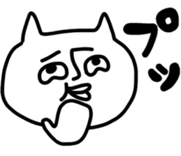 Mutter of a clumsy cat sticker #6065265