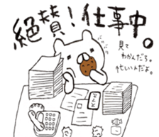 bear2 sticker #6065337