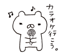 bear2 sticker #6065338
