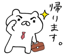 bear2 sticker #6065339