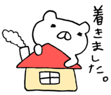 bear2 sticker #6065340