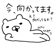 bear2 sticker #6065341