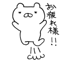 bear2 sticker #6065342